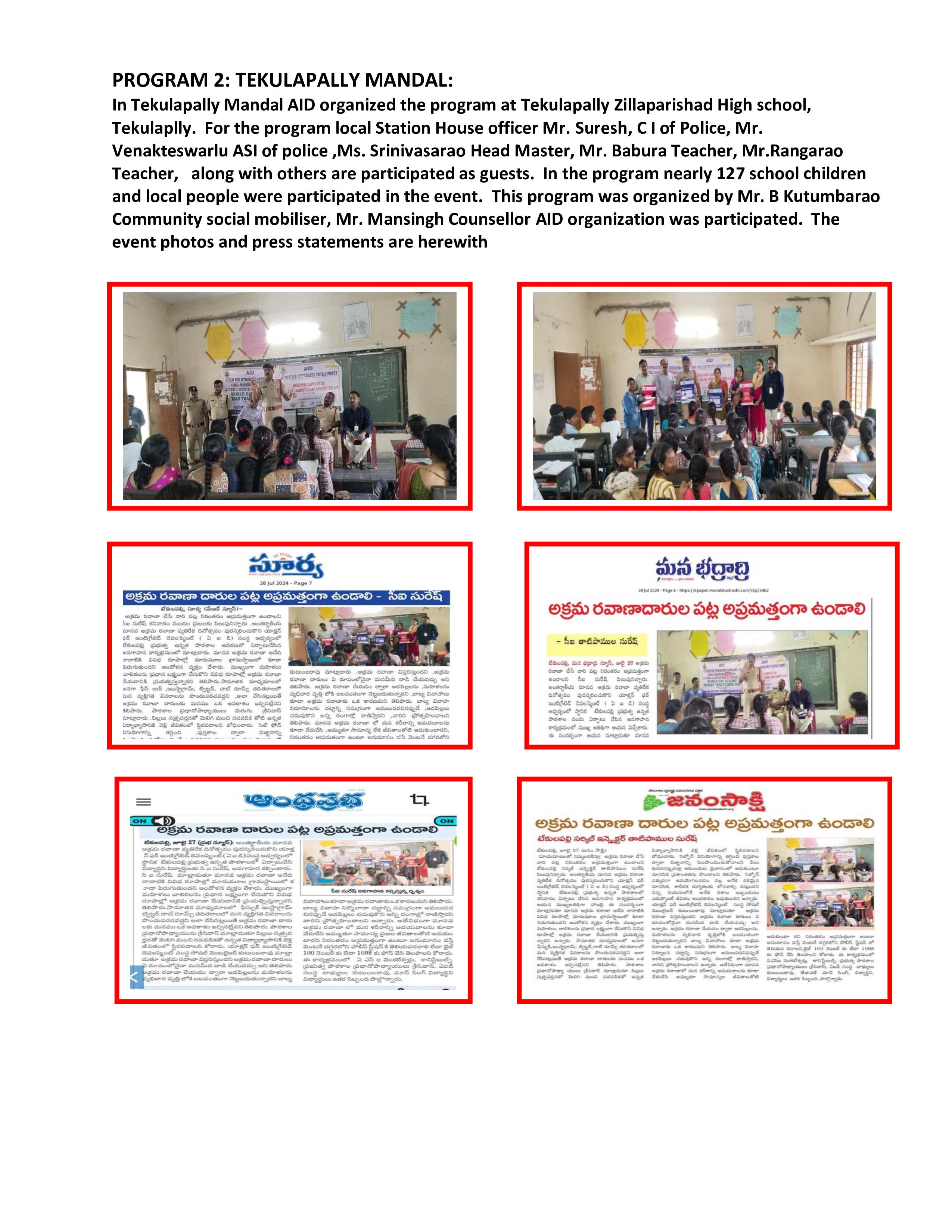 https://1ngo.sgp1.digitaloceanspaces.com/media/aidkhammam/TEKULAPALLY MANDAL.jpg